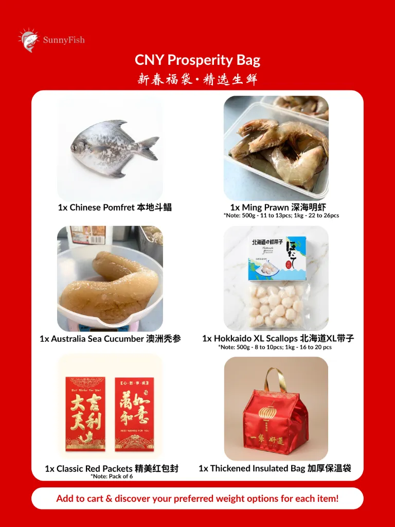 CNY Prosperity Bag (Red).webp