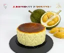 Premium Musang King Burnt Cheesecake Story.webp